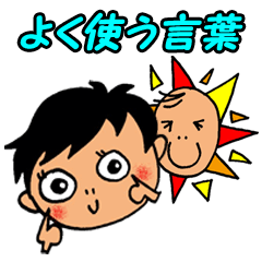 [LINEスタンプ] 赤ちゃんと女の子