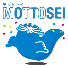 [LINEスタンプ] モットセイ(MOTTOSEI)