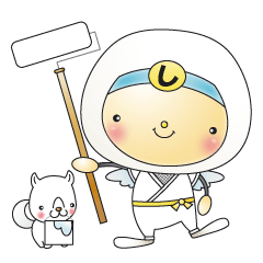 [LINEスタンプ] しっくい丸