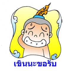 [LINEスタンプ] kranook ＆ puttan