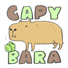 [LINEスタンプ] Hey Capybara！