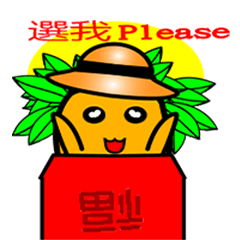 [LINEスタンプ] Fan Fan Columbia ( everyday life )