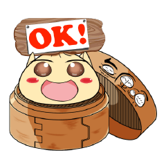 [LINEスタンプ] A riddle bun