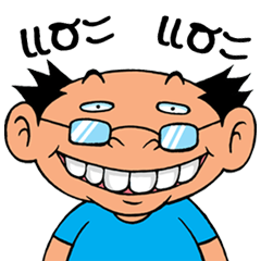 [LINEスタンプ] PA AUD POOD PAD