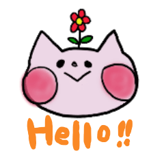 [LINEスタンプ] きっと使いたくなるピンクのねこ