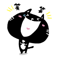 [LINEスタンプ] 黒猫サスケの日常
