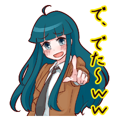 [LINEスタンプ] 奴～wwwwwスタンプ