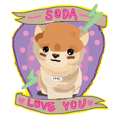 [LINEスタンプ] Soda The Dog