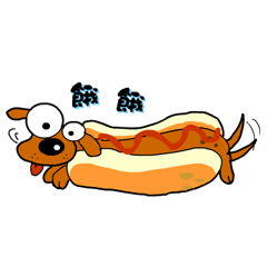 [LINEスタンプ] Salala-Super cute sausage dog