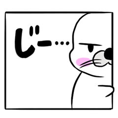 [LINEスタンプ] らっしーちゃん