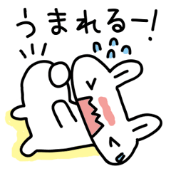 [LINEスタンプ] 出産うさぎ