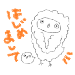 [LINEスタンプ] それいけ！はとりーぬさん