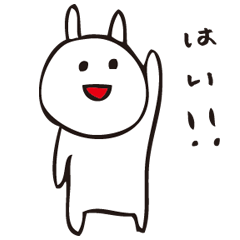 [LINEスタンプ] ゆるーいねこさん2