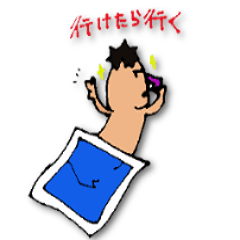 [LINEスタンプ] えんぴつ王スタンプ①