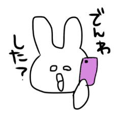 [LINEスタンプ] うさしゃん。
