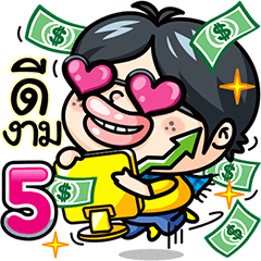 [LINEスタンプ] Todd V5 The rookie investor Part 3