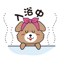 [LINEスタンプ] Pretty Leo