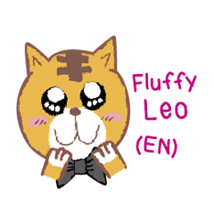 [LINEスタンプ] Fluffy Leo (EN)
