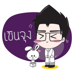 [LINEスタンプ] Doctor Zen