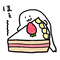 [LINEスタンプ] アザラシさん、います。2