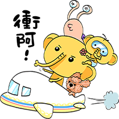 [LINEスタンプ] MochiElephant's Life sticky