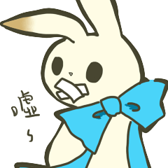 [LINEスタンプ] The Ribbon Bunny Rabby