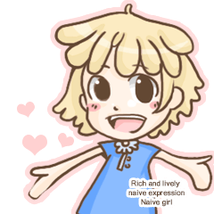 [LINEスタンプ] Naive girl