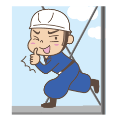 [LINEスタンプ] 鳶職人スタンプ！