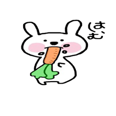 [LINEスタンプ] かわいいうさぴ