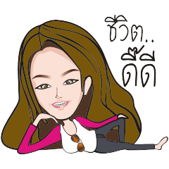 [LINEスタンプ] Mookie (crazy girl)