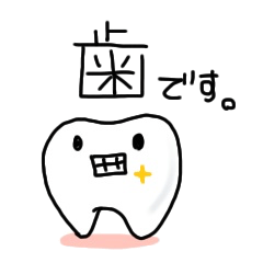 [LINEスタンプ] Tooth.