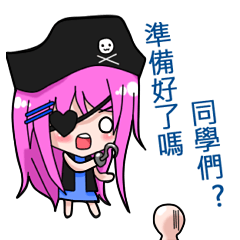 [LINEスタンプ] The purple hair girl's one day