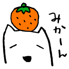 [LINEスタンプ] 語尾「ん」の犬「ん」ちゃんとひよこ