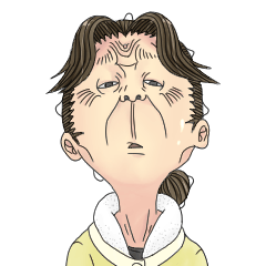 [LINEスタンプ] よし丸えつ子(修正版)