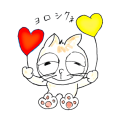 [LINEスタンプ] ほのぼの猫のタマ