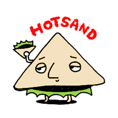 [LINEスタンプ] ホットサンドのほっさん