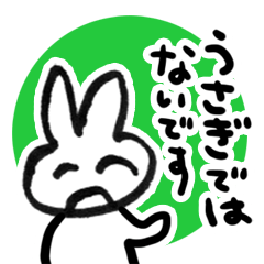 [LINEスタンプ] ピースさん