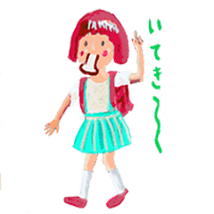 [LINEスタンプ] ごあいさつ