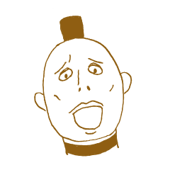 [LINEスタンプ] 一度は使いたいスタンプ