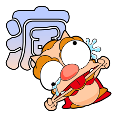 [LINEスタンプ] FUNNY WIND LION 2