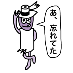 [LINEスタンプ] トイレットペーパーマンとその仲間