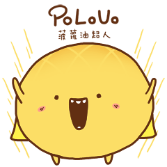 [LINEスタンプ] PoLoUo