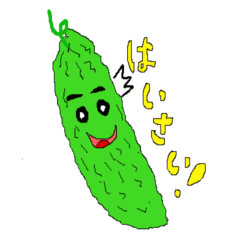 [LINEスタンプ] うちな～ご～や～！