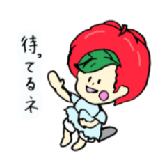 [LINEスタンプ] りんご時々みかん