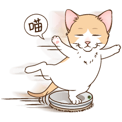 [LINEスタンプ] Cutee-small cat