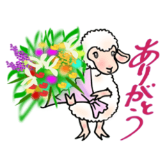 [LINEスタンプ] ひつじ倶楽部