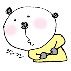 [LINEスタンプ] 一応これでもパンダです