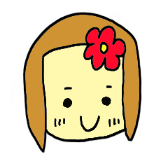 [LINEスタンプ] はなちゃんスタンプだよ