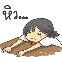 [LINEスタンプ] I'm So Hungry