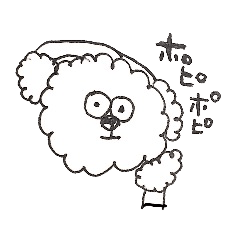 [LINEスタンプ] ふわもこわんこ